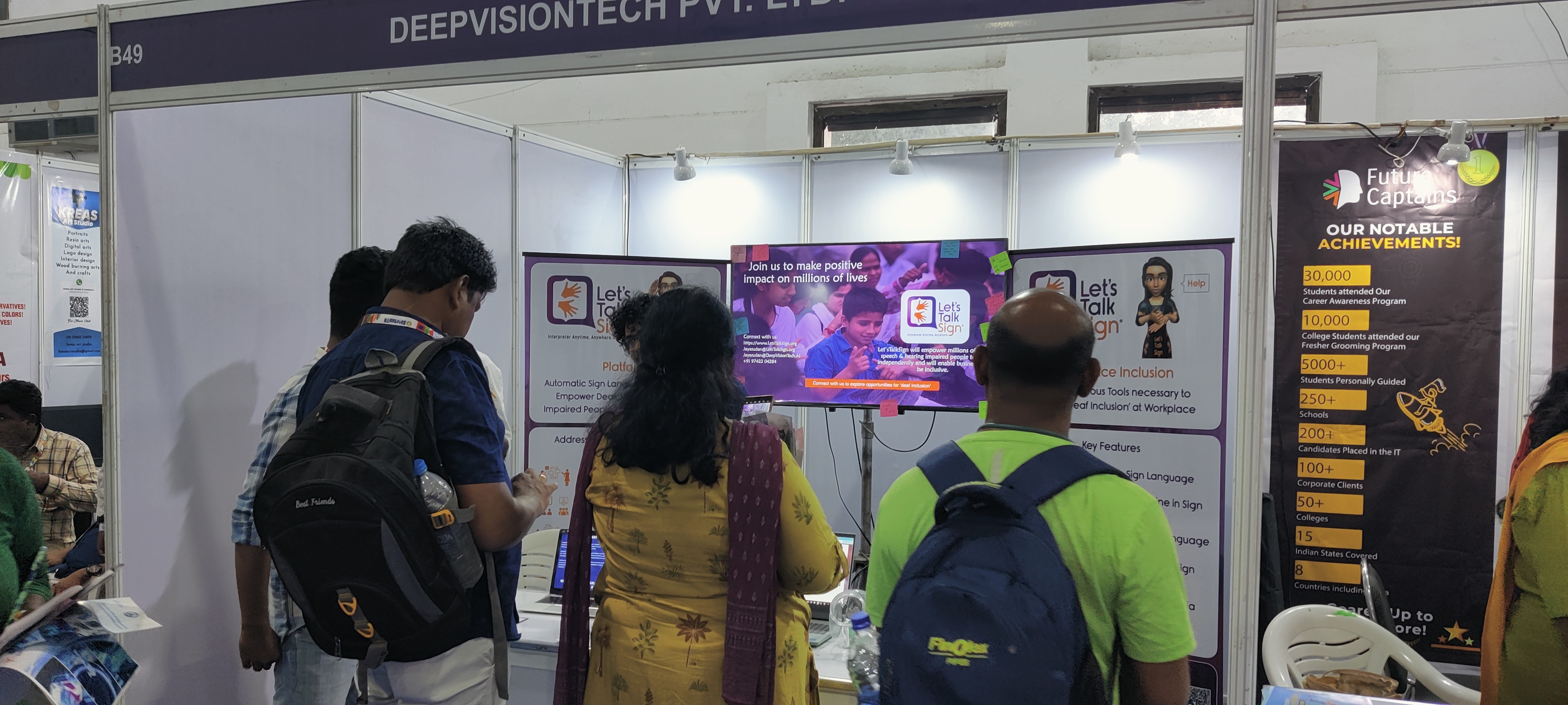 2. StartupTN's Startup Thiruvizha event, Coimbatore, Tamilnadu